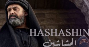 Al Hashashin Season 1 Urdu Subtitles